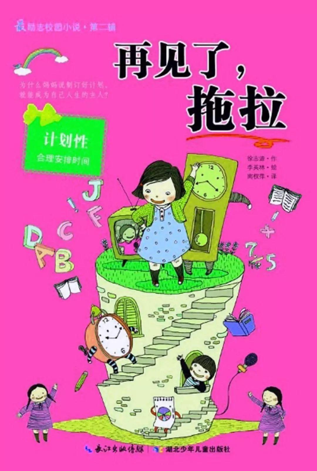 win7如何截图并保存-最新、热门的红迪网平台